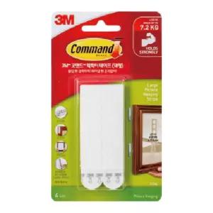 (대형) 3M 코맨드 액자부착테이프(대 화이트) /액자테이프/탈부착용/찍찍이/벨크로/벽장식용/손상없는/편리