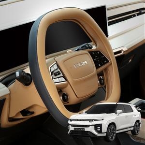 루젠 액티언 핸들커버 투톤 가죽 스티어링