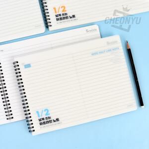 가로형 하프라인 PP커버 스프링 2분할 수학 노트 연습장 유선 라인 노트 연습장 공책 8mm (랜덤)