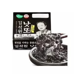 [롯데백화점]맑은물에 맑은물에 국산콩 김석원 쥐눈이콩 낫또 45.5gx42팩