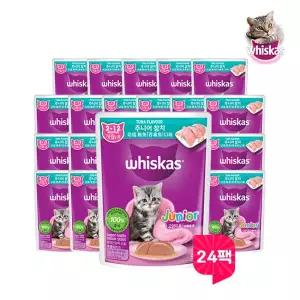 아트박스/위스카스 고양이파우치 주니어참치 80g 24팩