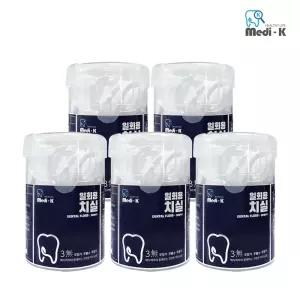 [메디케이] 국내생산 일회용 치실 50p x 5 총 250p 대용량 케이스 포함