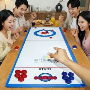 미니 컬링게임 체육대회 운동회 워크샵 실내 단체보드게임