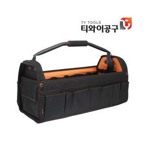 메카 오픈형 공구가방 MA-CB-L 캠핑백 공구백