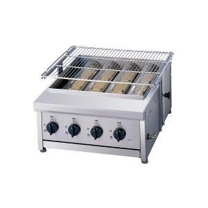 린나이 RG-440F 업소용 하화식 가스그릴러 야끼바 생선구이기 어소기