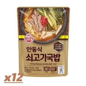 오뚜기 안동식쇠고기국밥500g x 12개 (1박스)