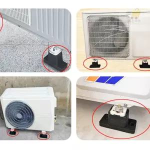 소음진동차단 에어컨 실외기 받침대 세탁기받침대