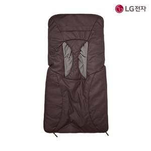 LG 정품 BM400RIR 안마의자 등가죽패드 브라운