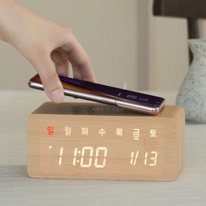 플라이토 우드 무선 충전 데이트 LED 무소음 탁상시계 알람시계 시즌2