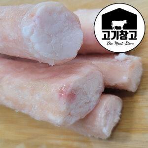 소대창(원육) 1kg 특유의 쫄깃하면서 기름진 맛이 특징인 생소대창원육