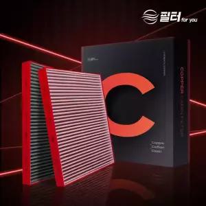 차량용 히터 에어컨 C필터 2개