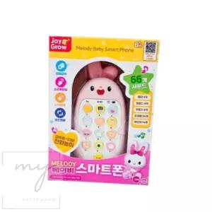 내집방 베이비 스마트폰 토끼 아기휴대폰장난감 소리장난감