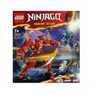 71808 닌자고 카이의 엘리멘탈 파이어 로봇