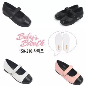 [토박스] [인솔증정] 베이비브레스 베키 3가지색상 아동 구두 여아 구두 BBKCE3TSBK11