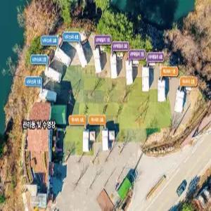 [강원] 노블레스글램핑카라반(강원, 철원)