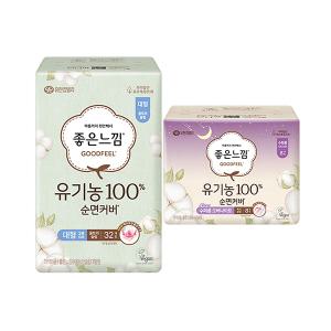 좋은느낌 유기농 순면커버 울트라슬림 대형, 32매, 1개 + 수퍼롱, 8매,1개