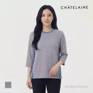 [샤트렌] 포인트 배색 밑단 버튼 티셔츠_HCCMTS203