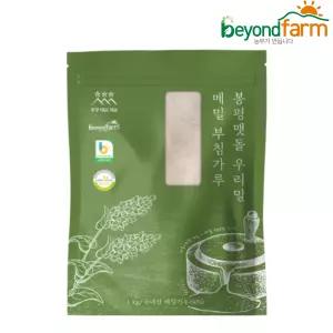 봉평메밀청년 [ 맷돌 우리밀 메밀부침가루 1kg ] 메밀전
