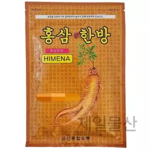 홍삼한방 건강패드 20매 찜질팩 패치 진한 한방 1개