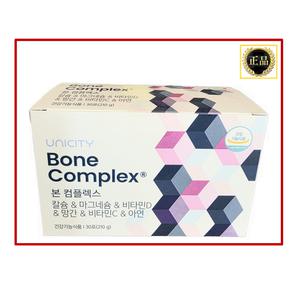 유니시티 본컴플렉스 - 아네마음