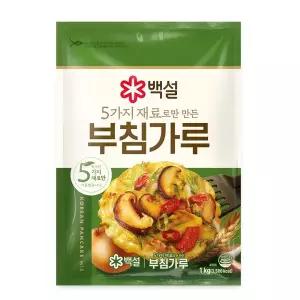 CJ 백설 5가지재료 부침가루1kg