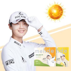 (5회분) 햇빛 자외선 UV 차단 붙이는 얼굴 썬패치 골프패치