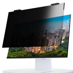 지클릭커 네오가드 블루라이트 차단 사생활보호 거치식 모니터 보안필름 27인치