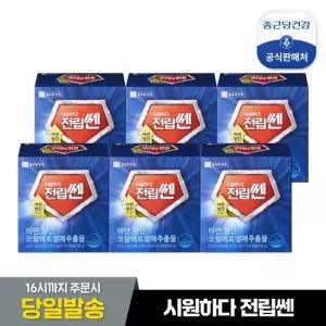 [CJ단독] 시원하다 쏘팔메토 전립쎈 6박스 12개월분