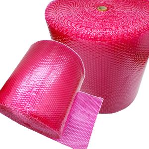 롤 에어캡 제전 핑크 50cm X 50M 정전기방지 에어 포장 뽁뽁이 택배 완충 포장용 1롤