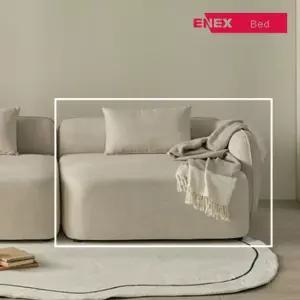 아모르 모듈형 2인용 조야 패브릭 소파 좌형)