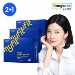 [1박스더!] 동국제약 마이핏V 비타민C 메가 3000 총3박스 항산화 고함량 비타민C 분말 가루 스틱