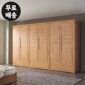 엔드 원목 장롱 세트 10자 이불장 장농 장(내츄럴)