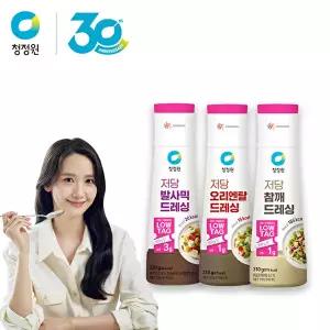 [청정원]청정원 저당드레싱 3종(발사믹,오리엔탈,참깨) 2개 골라담기