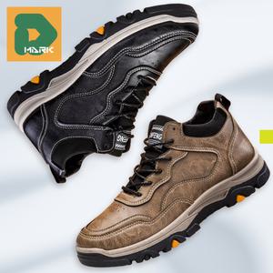 검정 실내운동화 남자런닝화 헬스화 남자 조깅화 남자키높이운동화 런닝화 실내 올블랙 남성 신발 운동화