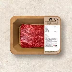 [냉장] 토바우 한우 양지 국거리(미절단) 1++(7이상)등급 (300g)