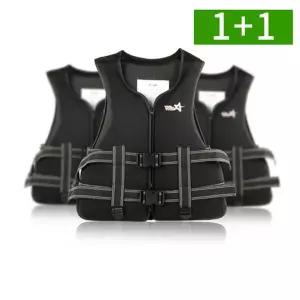 [OMT]1+1 성인구명조끼 남성 여성 어린이 구명조끼 20~80KG이상
