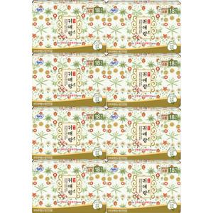 쏘피 귀애랑 소형 18P X 8개