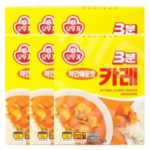 오뚜기 3분 카레 약간매운맛 200g 6개