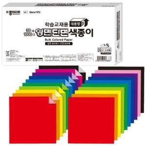(종이나라) 학습교재용 색종이 30색 1000매 양면 단
