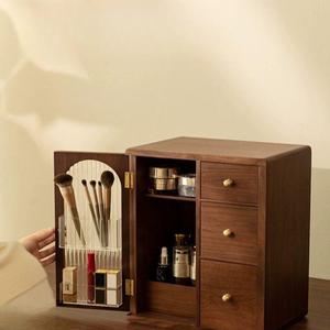 원목 화장품 정리함 향수 보관함 소품 빈티지 수납함 엠컴퍼니 화장대 원목수납함 인테리어