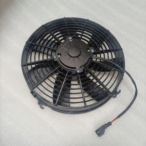 트럭 중장비 냉각팬 라디에이터 농기계 직경 지게차 운전석 화물차 포크레인 캠핑카 냉방기