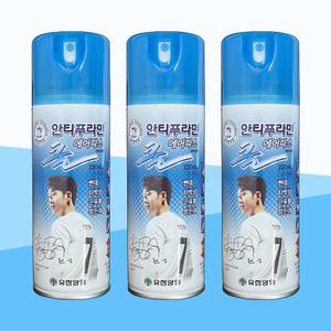 안티푸라민 쿨 스포츠스프레이 에어파스 220ml X 3병