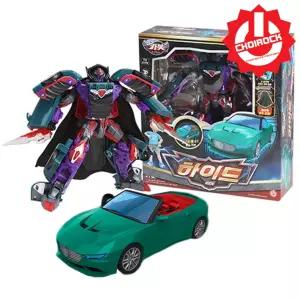 헬로카봇 전설의용사 마법사 카봇 하이드 시즌16 변신로봇 자동차