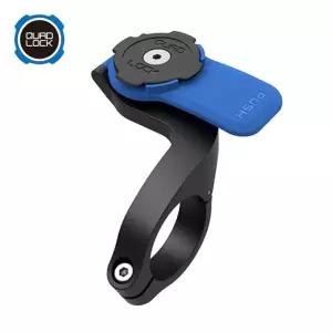 쿼드락 아웃프론트 마운트 Out Front Mount V2