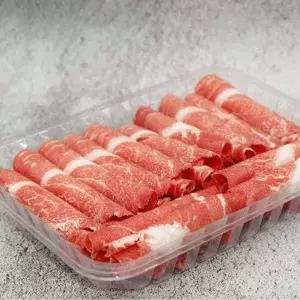 [명품한우금오] (냉동/암소)한우 1+등급 샤브샤브불고기 1kg(250g*4팩)