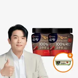 청정원 100% 국산고추장1kg x 2개 + (증정)쌈장200g