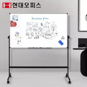 [현대오피스] 양면 자석 화이트보드+이동식스탠드 세트 900×600mm