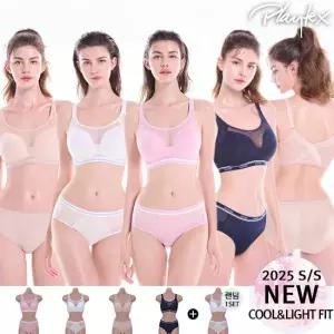 플레이텍스  NEW 쿨앤라이트핏 브라팬티 4+1세트
