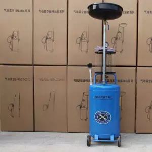 엔진 오일 드레인 흡입기 폐유 수집기 석션기 교환기