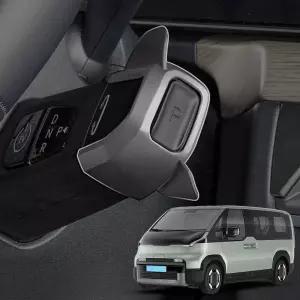 메이튼 PV5 칼럼식 핸들 기어 노브 서포터 튜닝 몰딩